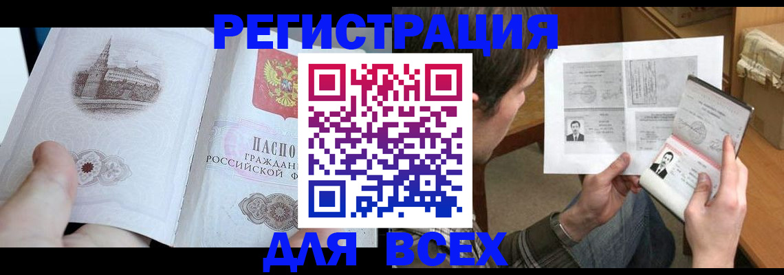 форма 3 в Ульяновске